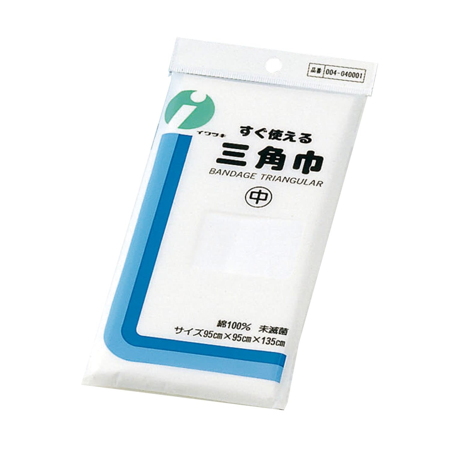 すぐ使える三角巾(中)吊下型 中(吊下袋) 07-4712-03 イワツキ 95X95X135CM