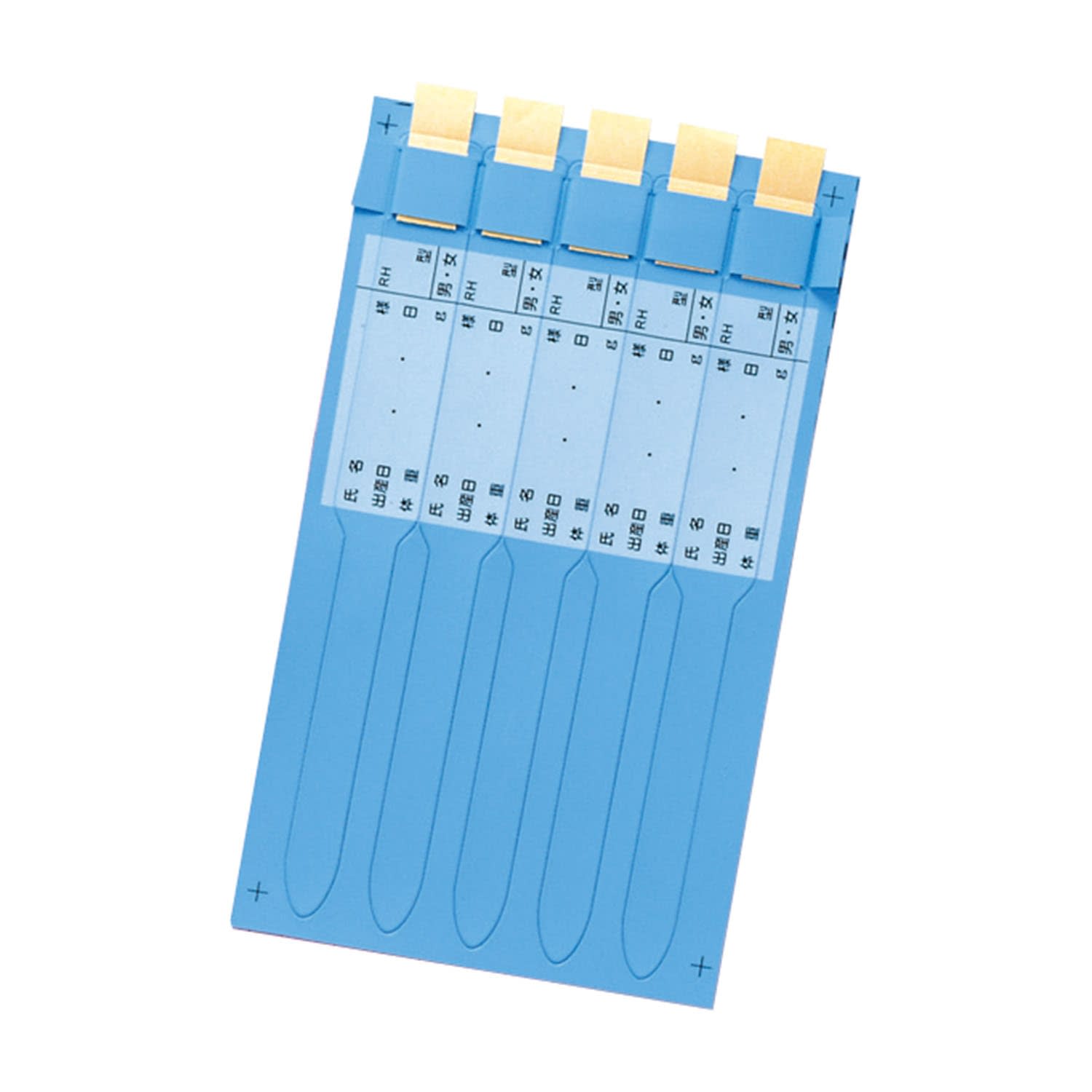 セフティーバンド(ベビー用)ブルー ベビー用 患者識別バンド 23-3713-02 ケルン KP-720(50ヘンイリ)