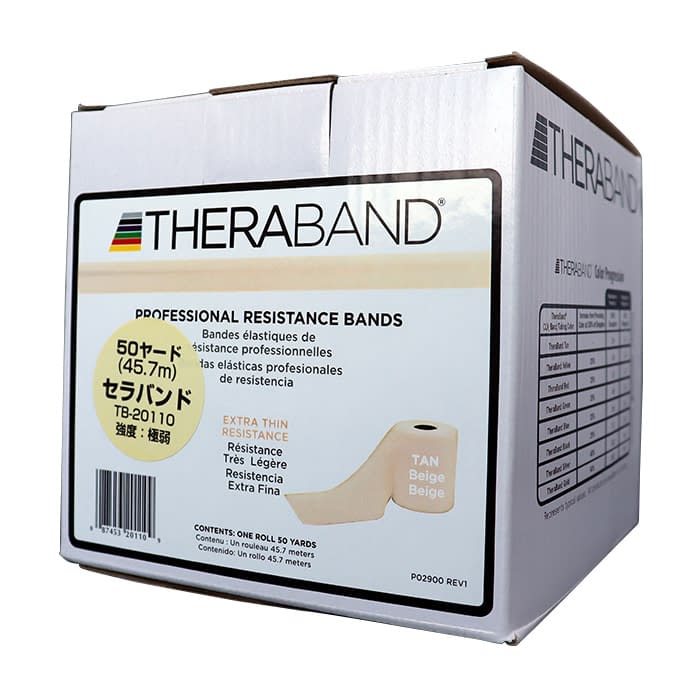セラバンド(50ヤード)黄褐色：極弱 極弱 20-6285-00 Hygenic TB-20110