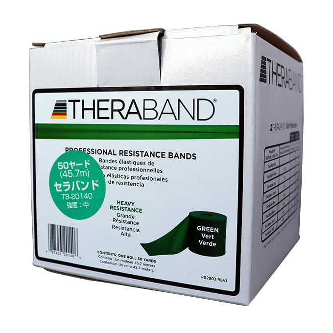セラバンド(50ヤード)緑色：中 中 20-6285-03 Hygenic TB-20140