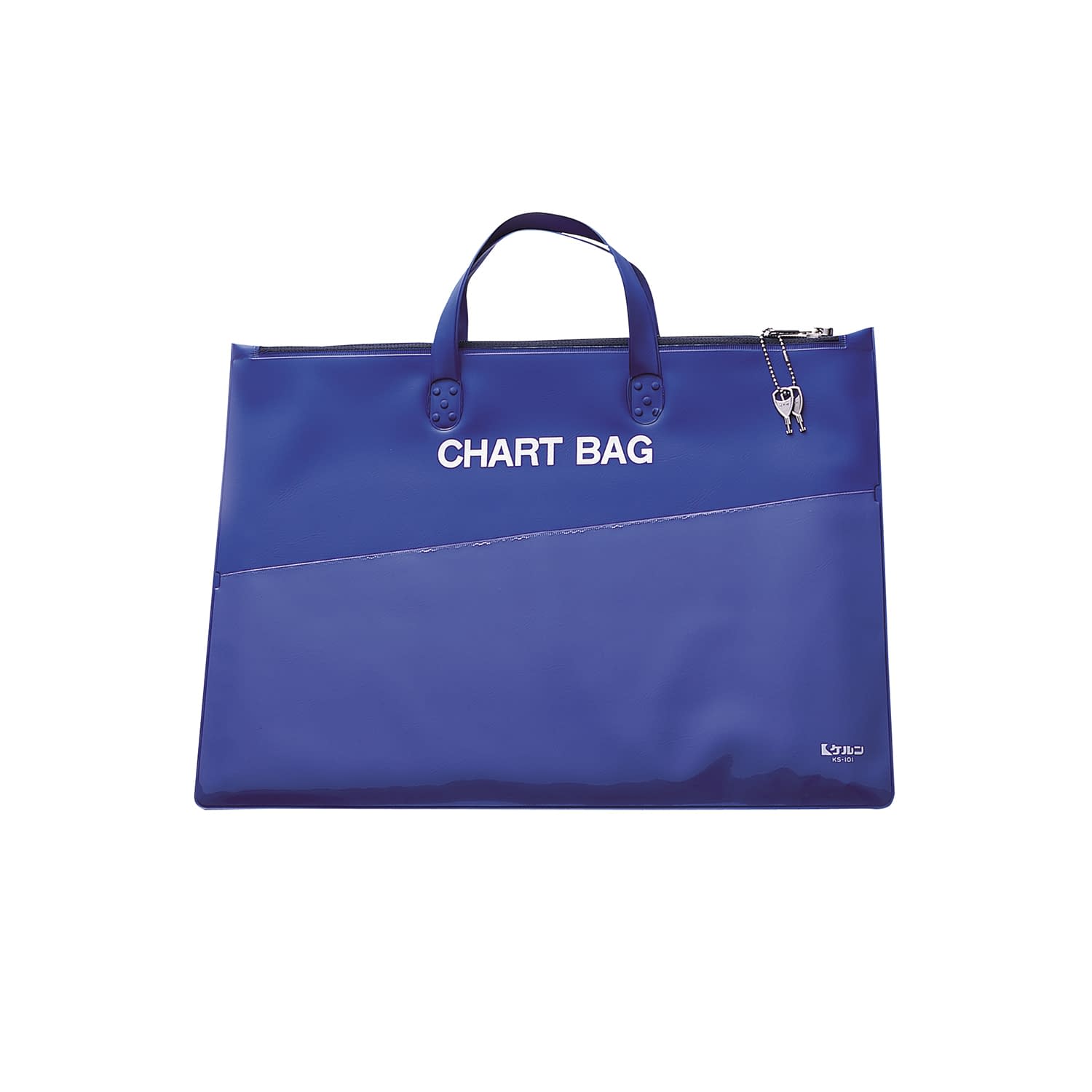チャートバッグ(キーロックタイプ) キーロックタイプ 21-6405-00 ケルン KS-104(420X300MM)