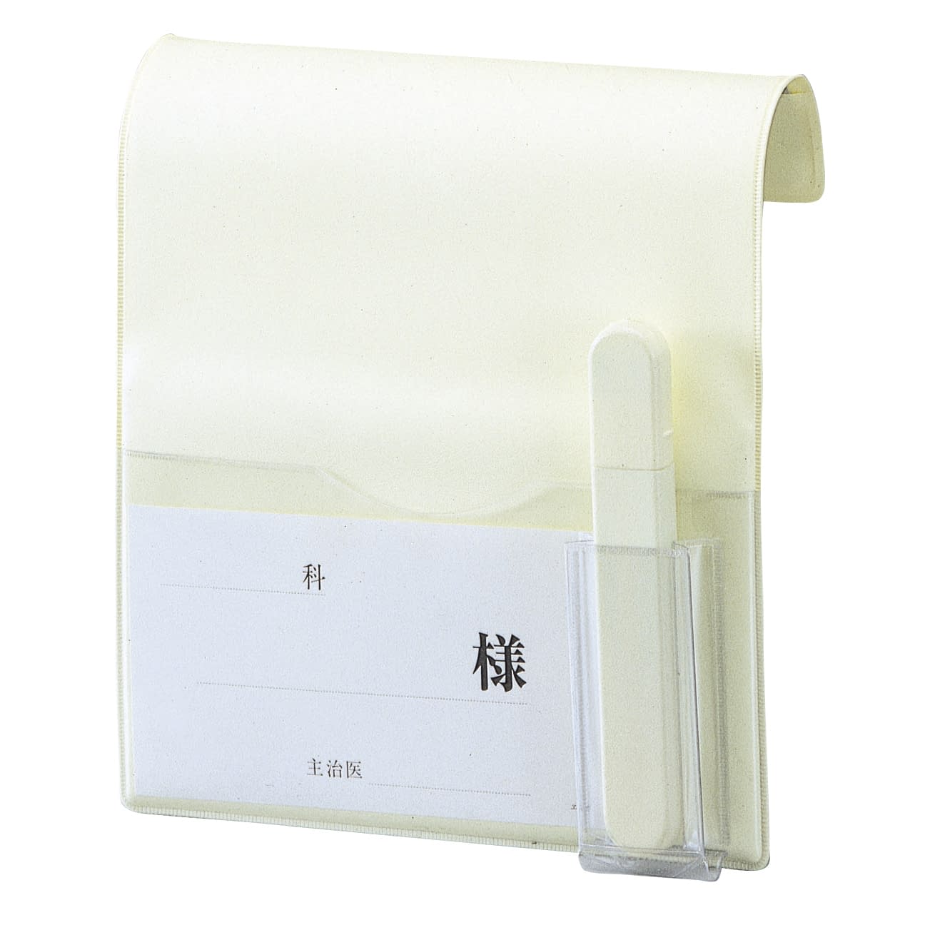 ベッドネームM型(体温計ケース付) 23-6873-00 日本医理器材 2031-07