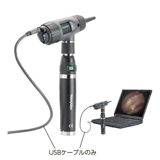 予備USBケーブル 耳鏡用オプション 22-2017-01 ウェルチ・アレン・ジャパン 23900-10(3M)