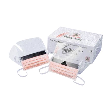 サージカルマスク(高機能タイプ) ヒモタイプ 24-9257-00 ホギメディカル FBM-281(50マイイリ)