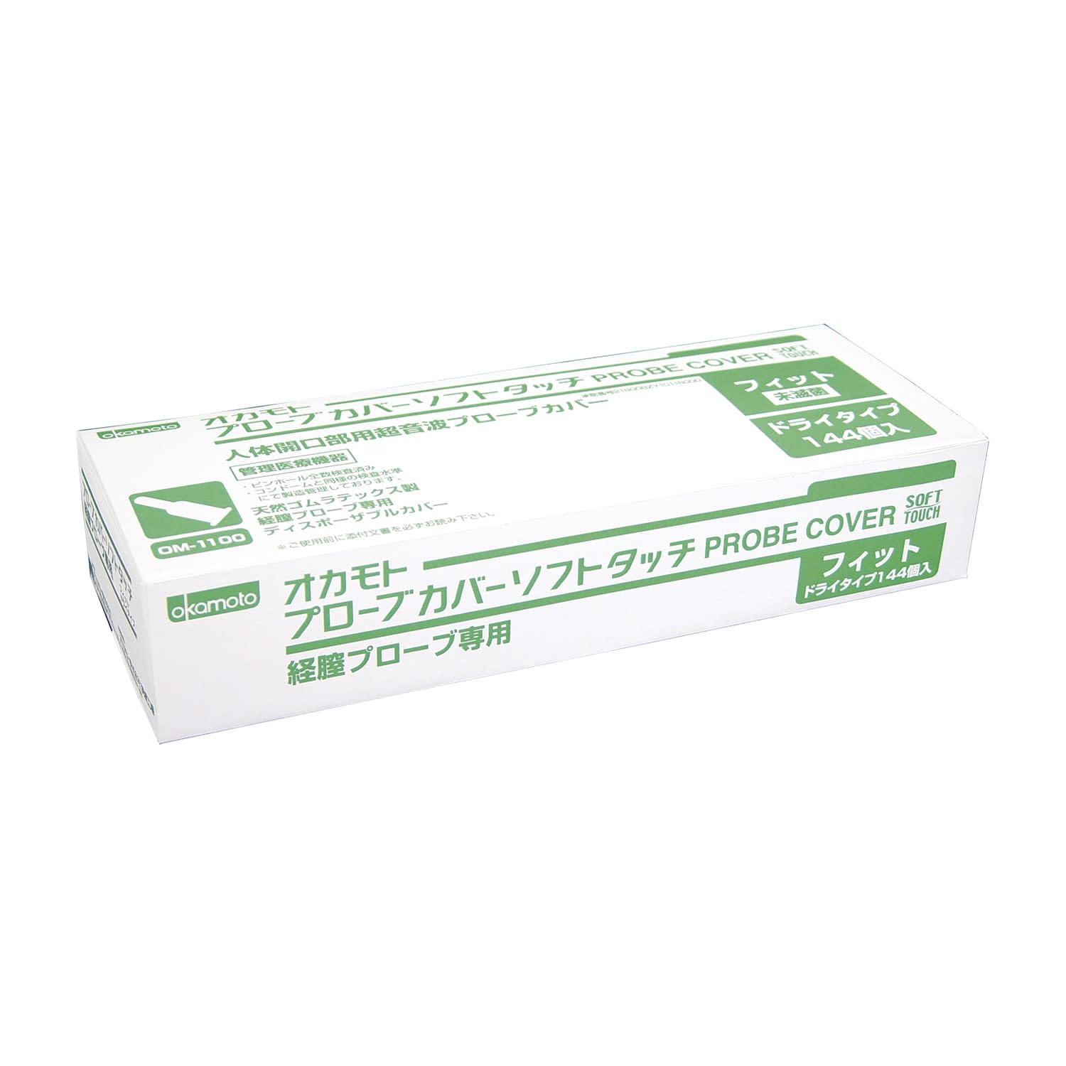 ソフトタッチフィット(ドライ未滅菌 ドライ 20-2660-00 オカモト OM-1100(1X144イリ)