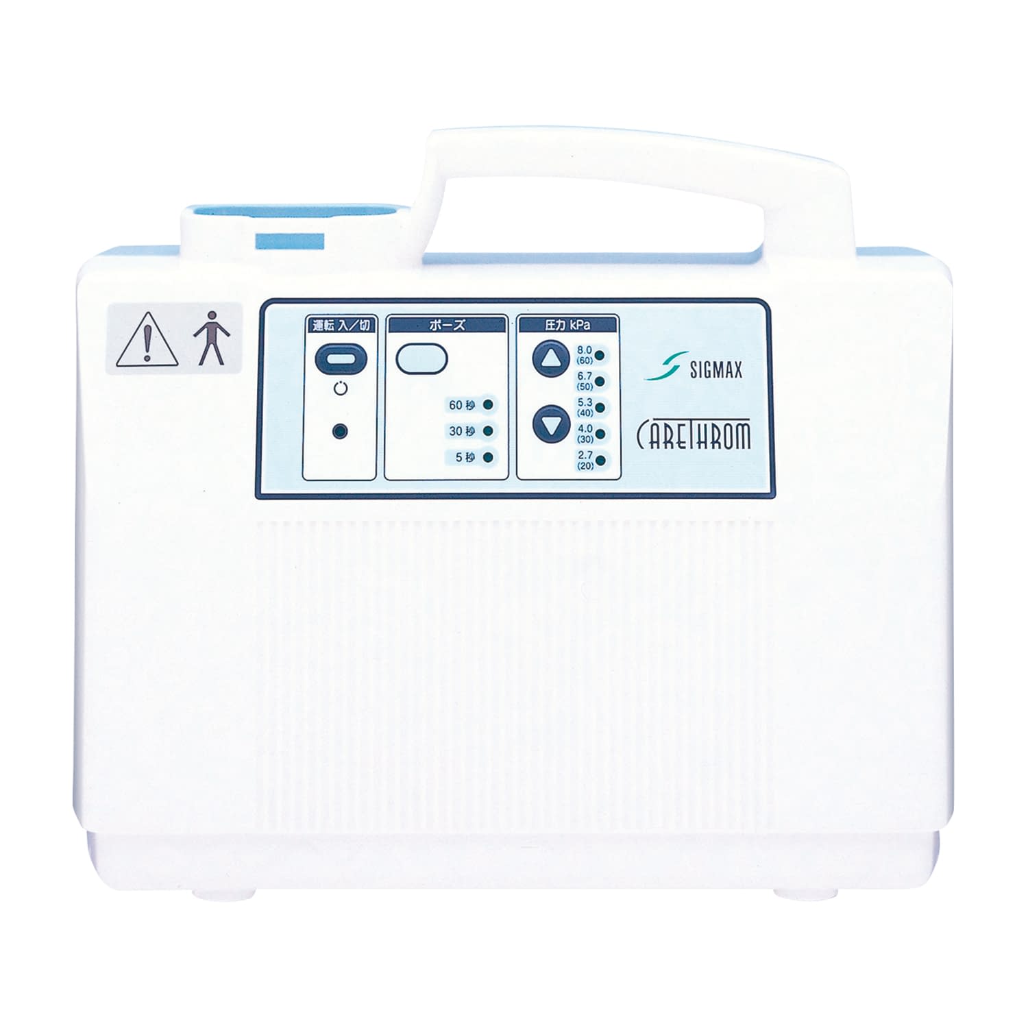 ケアスロン(逐次型空気圧マッサージ器 19-4180-00 日本シグマックス 551200