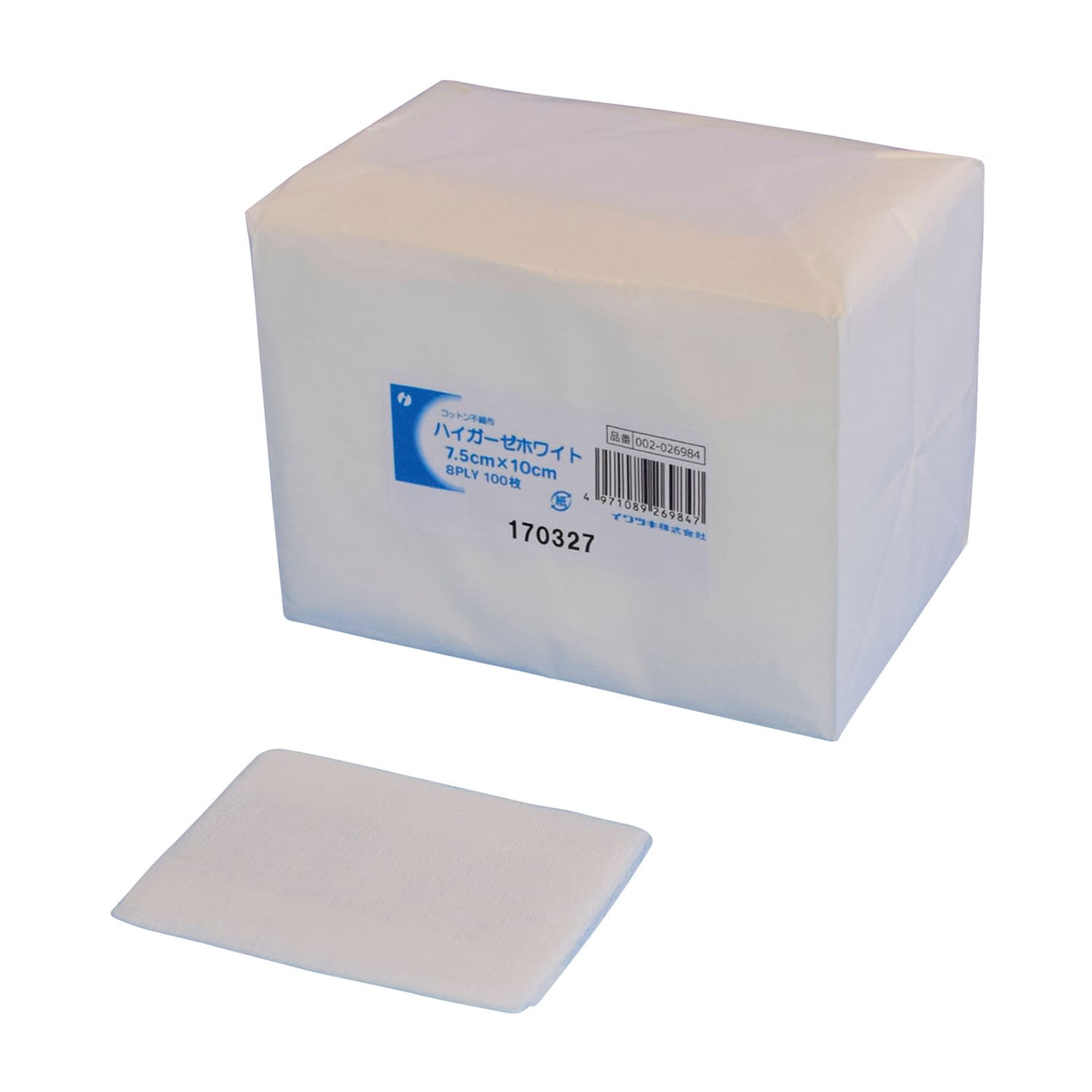 ハイガーゼホワイト(8PLY) 不織布ガーゼ 24-8610-05 イワツキ 026984(7.5X10)100マイ