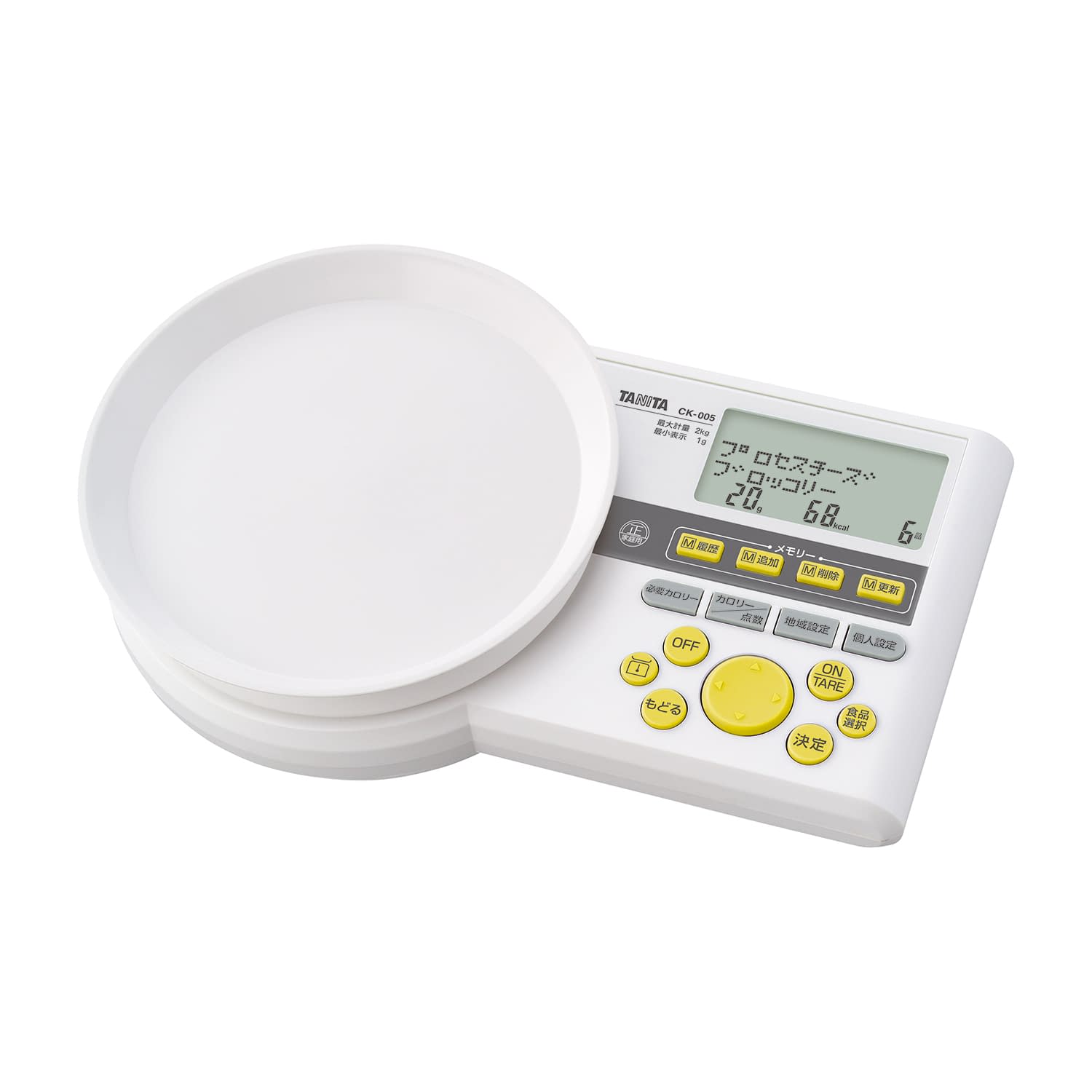 カロリースケール 20-2270-00 タニタ CK-005(ホワイト)