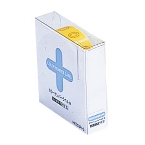 カラーナンバーラベル(M)ロール カルテ 23-5605-0000 0 LIHITLAB. HK753R(タンバン)300ヘンイリ