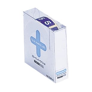 カラーナンバーラベル(M)ロール カルテ 23-5605-0005 5 LIHITLAB. HK753R(タンバン)300ヘンイリ