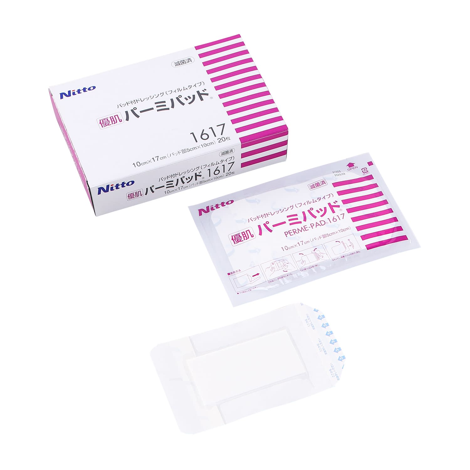 優肌パーミパッド 24-6803-03 ニトムズ 1617(10X17CM)20マイ