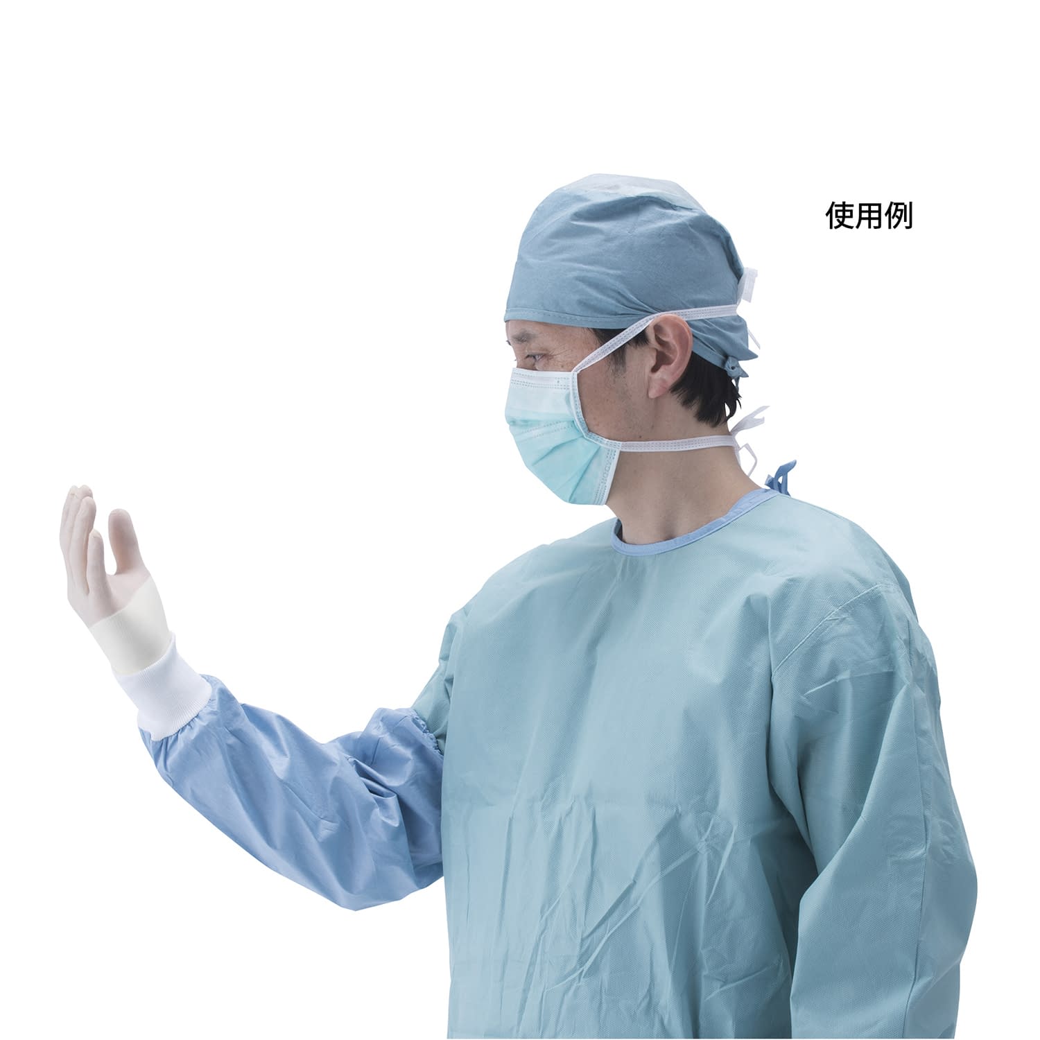 アームカバー(滅菌済) 24-9249-00 ホギメディカル AC-01G