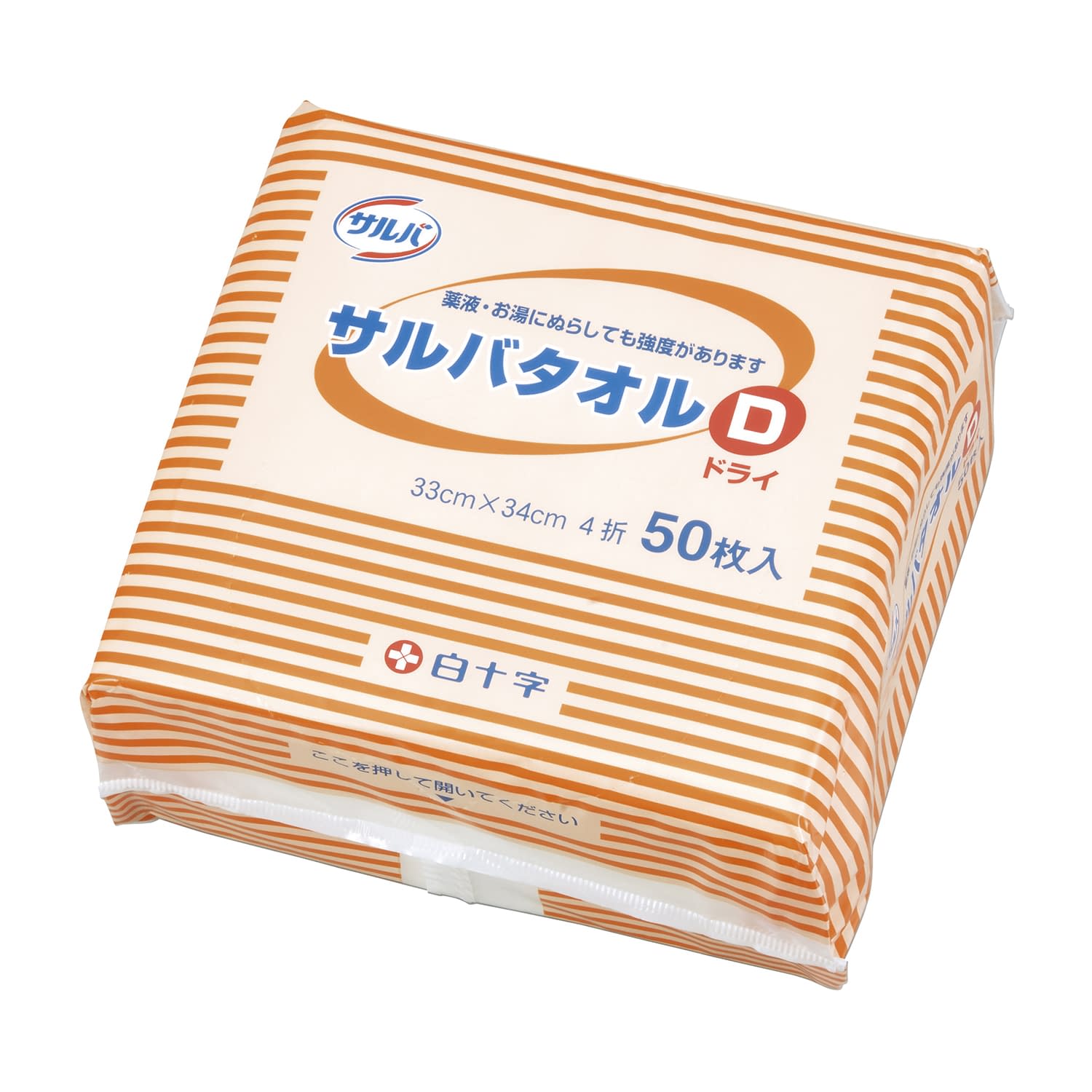 サルバタオルD(ドライタイプ) 23-6288-00 サルバ 45103(33X34CM)50マイ