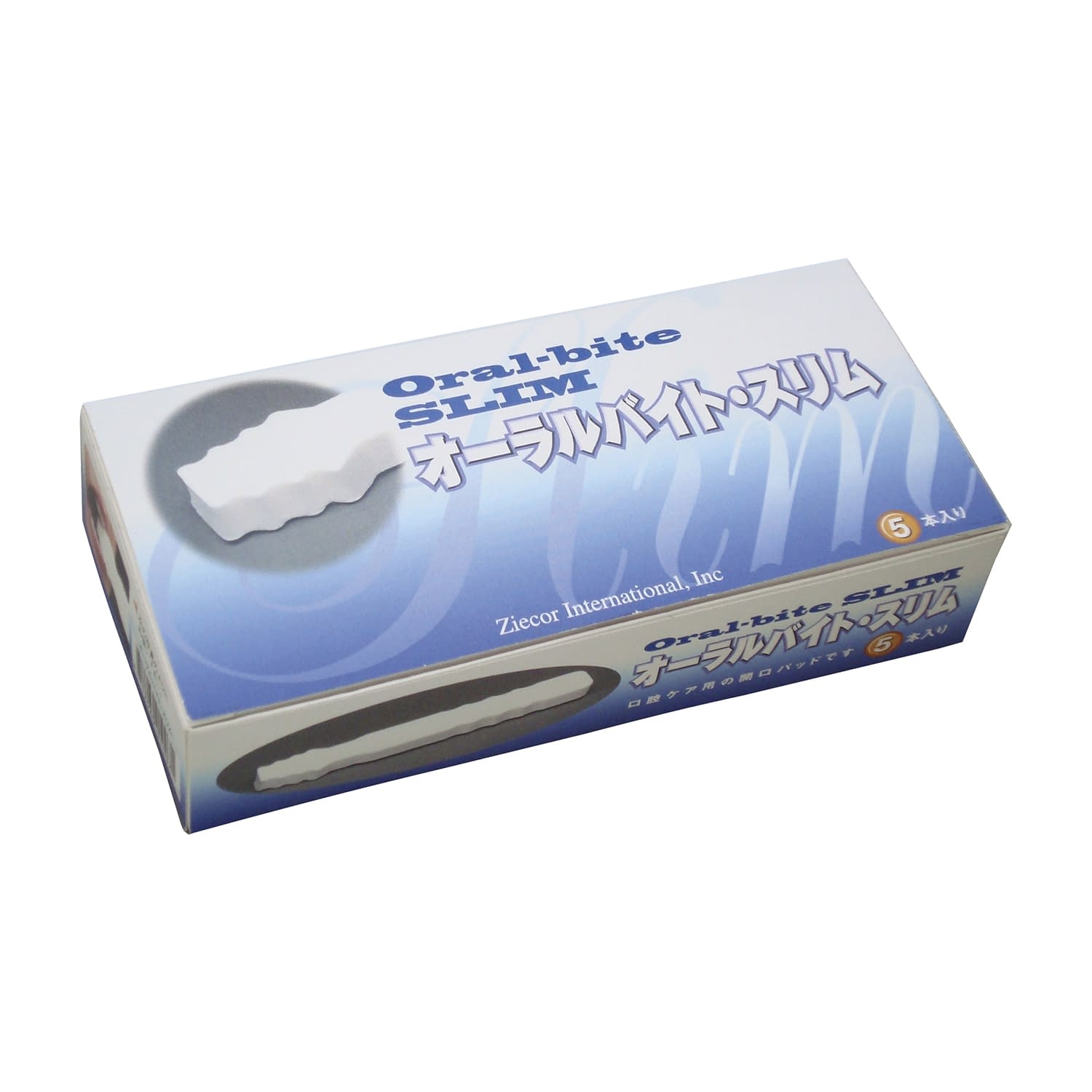 オーラルバイト・スリム 20-6389-00 ザイコアインターナショナルインク 5ホンイリ