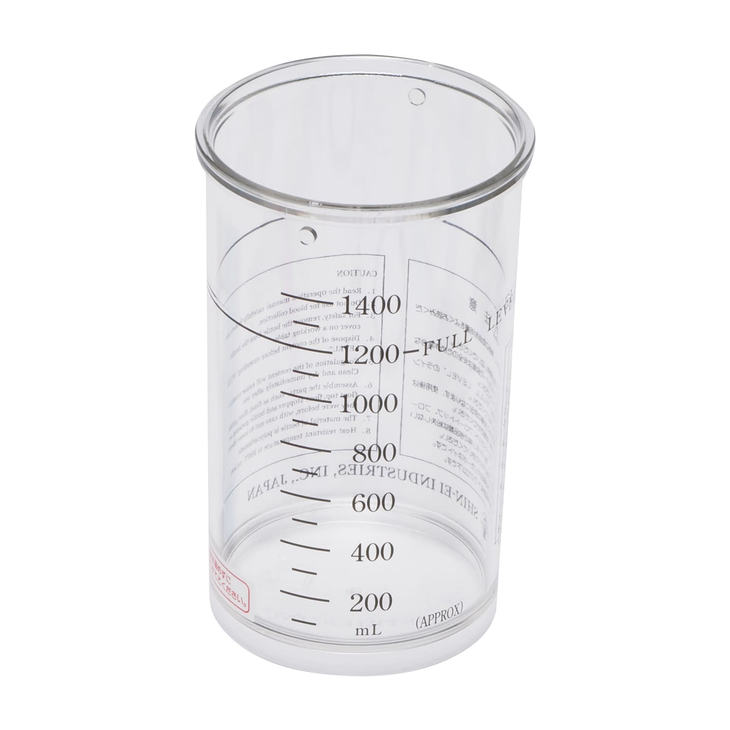 プラ吸引瓶(Z-818) 01-5494-14 新鋭工業 200190095(1400ML)