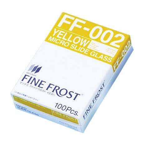 ファインフロスト(イエロー) 23-5026-01 松浪硝子工業 FF-002(100マイ)