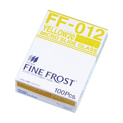 ファインフロスト(イエロー20) 23-5026-09 松浪硝子工業 FF-012(100マイ)