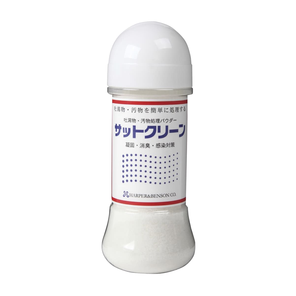 サットクリーン(高吸水) 高吸水 22-2016-00 ハーパーベンソン SC0130(130G)