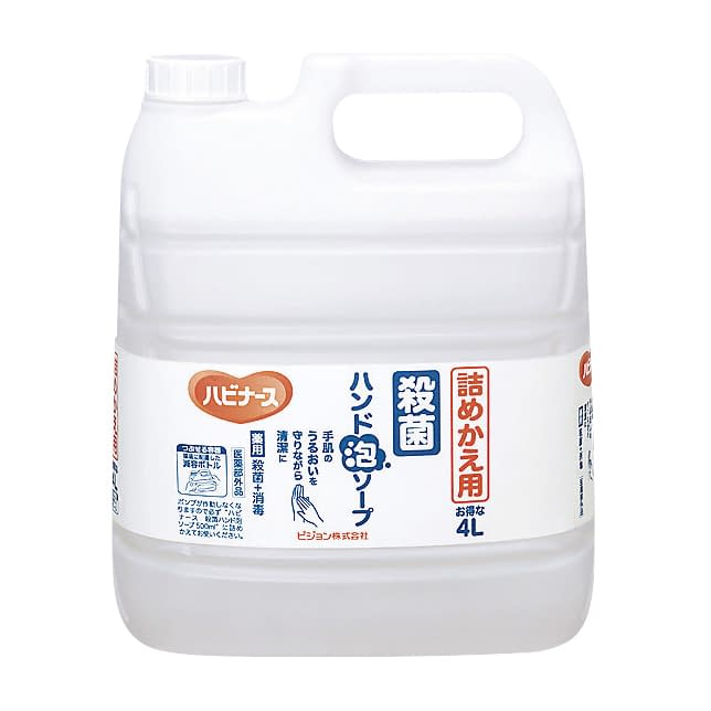 ハビナース 殺菌ハンド泡ソープ(詰替 詰替用 23-2871-01 ピジョン 1019392(11033)4L