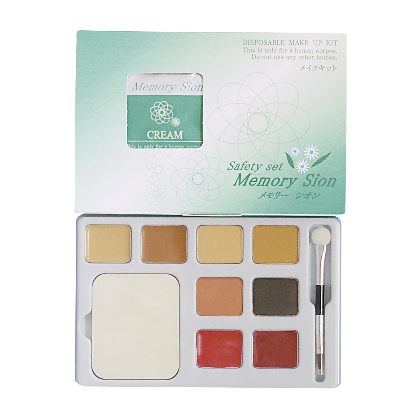 エンゼルメイク メモリーシオン 23-6189-00 ヒュー・メックス 6014