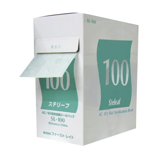 ステリーフ(滅菌ロールバック) 22-2227-02 ファーストレイト SL-100(100MMX200M)