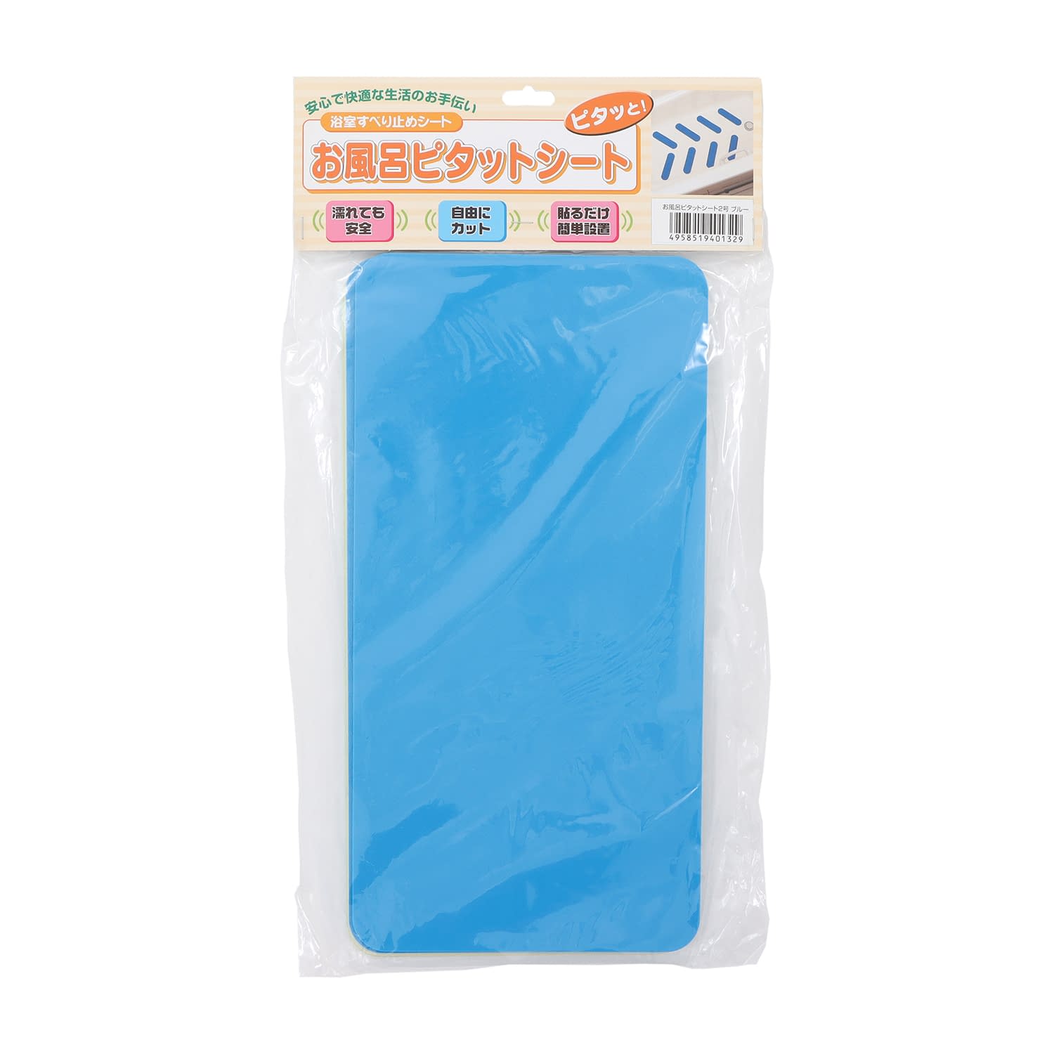 お風呂ピタットシート2号 2号 すべり止めマット(浴室用) 23-2591-0101 ブルー ケアメディックス 15X30CM(4マイイリ)