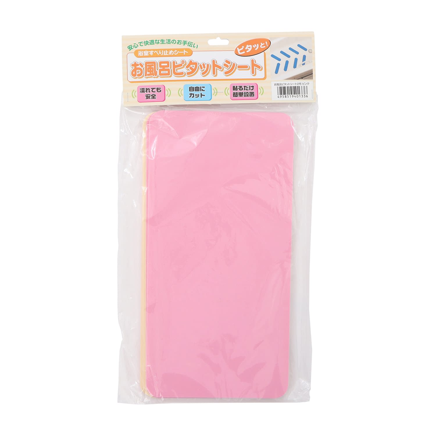 お風呂ピタットシート2号 2号 すべり止めマット(浴室用) 23-2591-0102 ピンク ケアメディックス 15X30CM(4マイイリ)