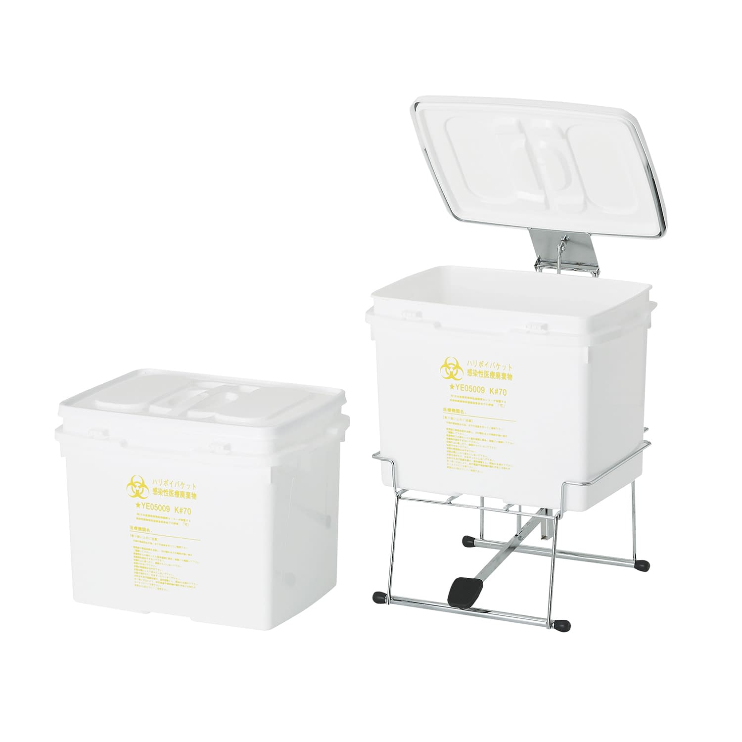 ハリポイバケット(黄) 70.0L(パッキンフタ付) 針捨てボックス 23-5098-04 ケルン KH-613(70.0L)