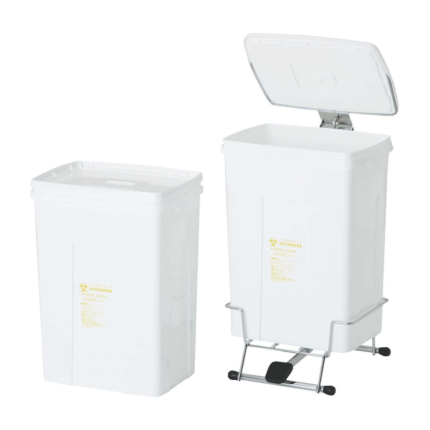 ハリポイバケット専用スタンド KH-612用 針捨てボックス 23-5099-03 ケルン KH-634(KH-612･623ヨウ)