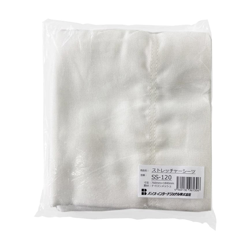 ストレッチャーシーツ(ナイロンメッシ 19-2491-03 バイオ・インターナショナル SS-120(760X1840)