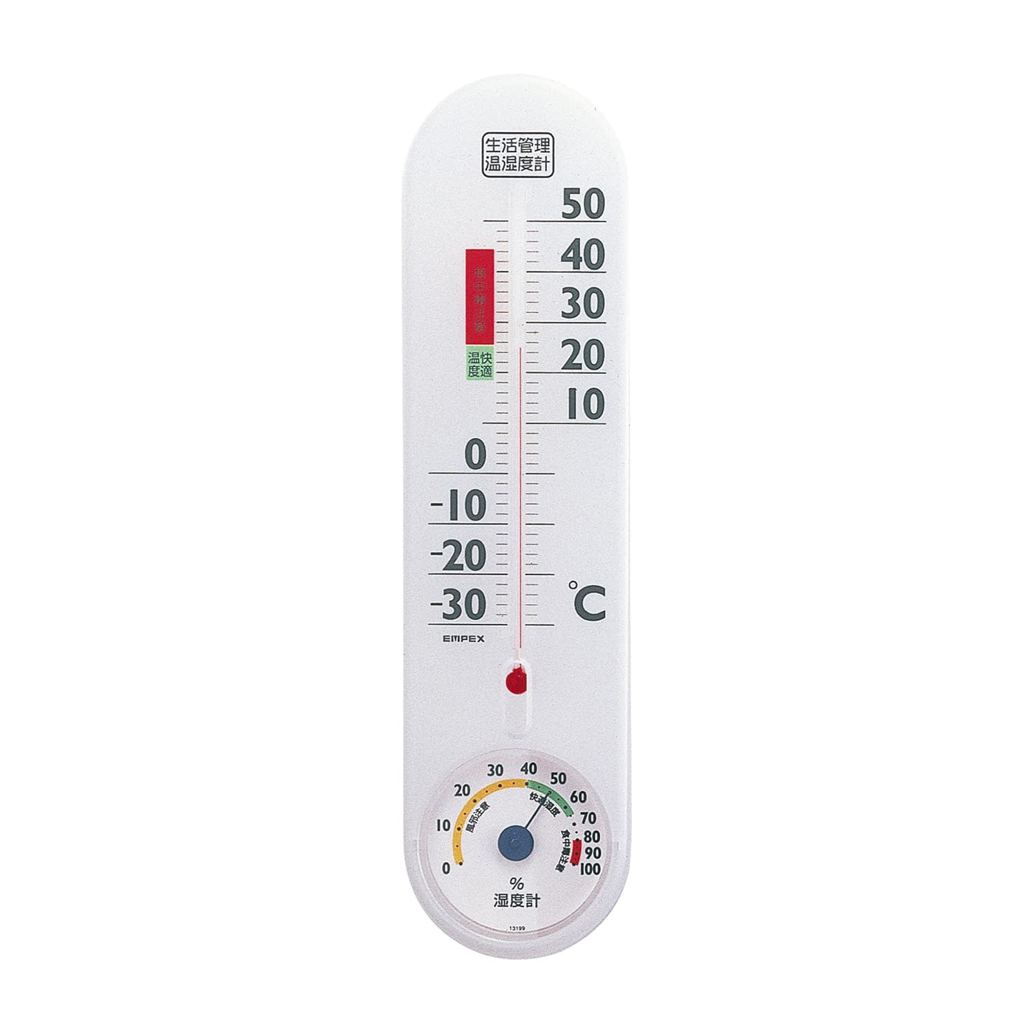 (23-2265-00)エンペックス生活管理温湿度計 TG-2451(ｸﾘｱﾎﾜｲﾄ) ｴﾝﾍﾟｯｸｽｵﾝｼﾂﾄﾞｹｲ【1個単位】【2019年カタログ商品】