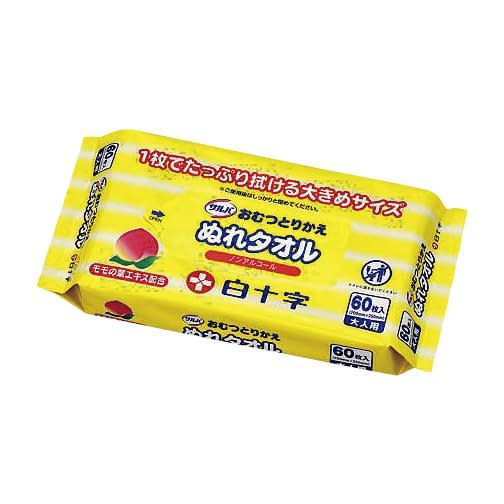 サルバおむつとりかえぬれタオル 20-6116-01 白十字 45086(60マイイリ)