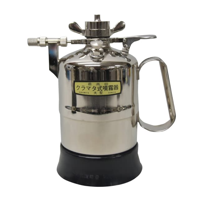 卓上手押噴霧器(大型・安全弁付) 大型(安全弁付) 01-5470-05 倉又式噴霧器 1000CC