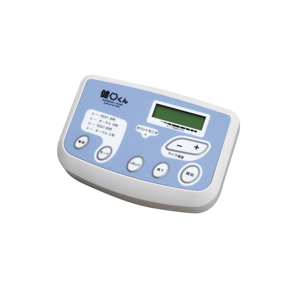 口腔機能測定機器 健口くん 口腔機能測定器 23-2650-00 竹井機器工業 TKK-3350