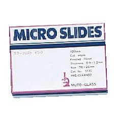 スライドグラス スターフロスト水切放 10-2756-04 武藤化学 5135(100マイ)ピンク