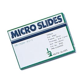 スライドグラス スターフロスト水切放 10-2756-08 武藤化学 5155(100マイ)グリーン