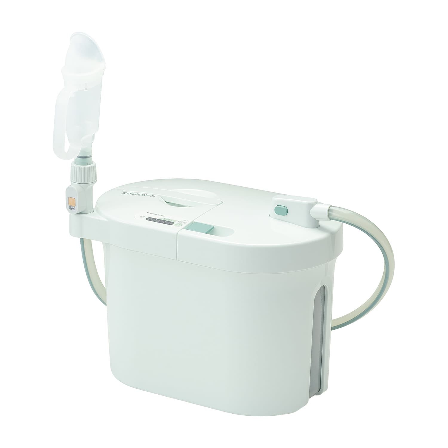 スカットクリーン 男性用セット 男性用セット 23-2455-00 パラマウントベッド KW-65MS