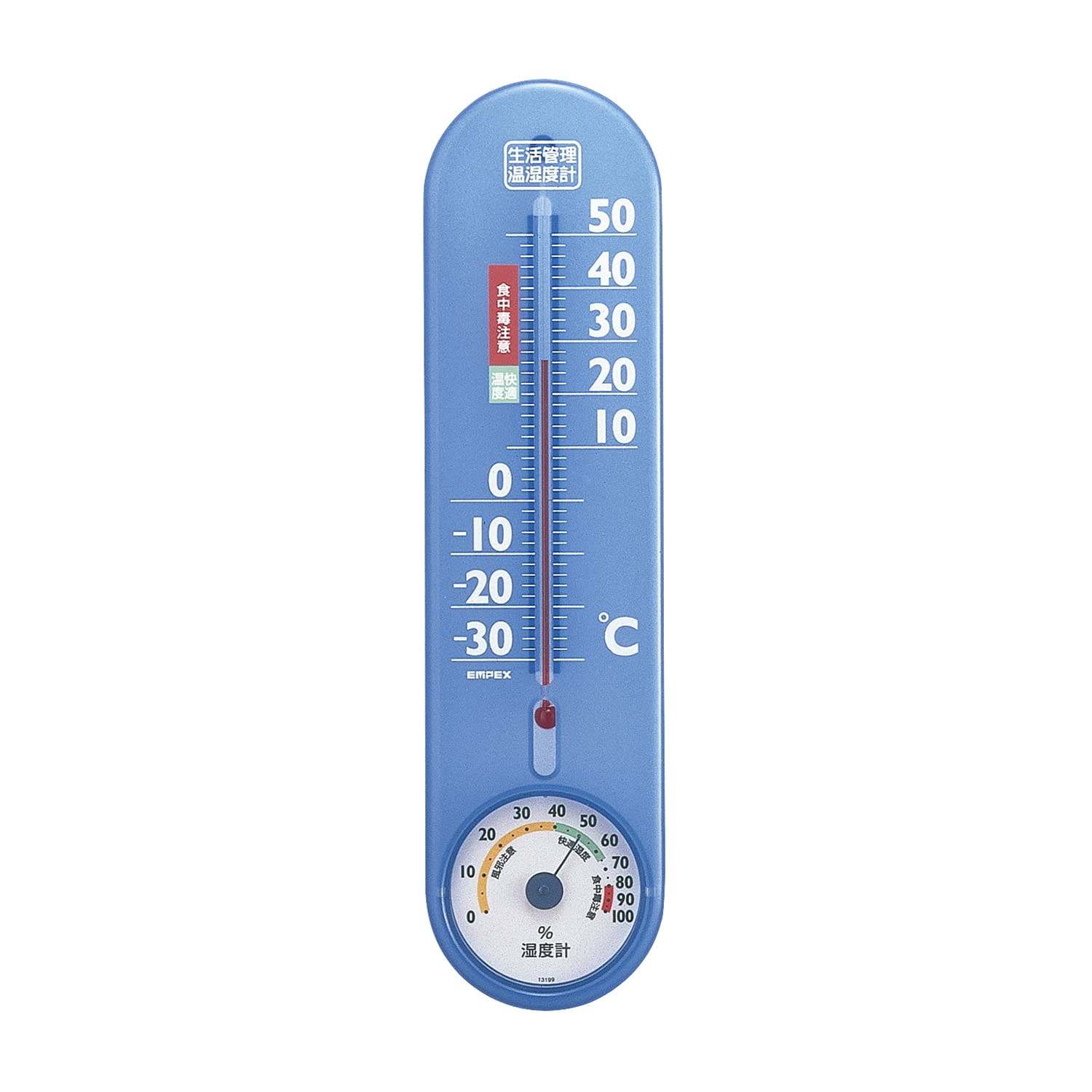 (23-2265-01)エンペックス生活管理温湿度計 TG-2456(ｸﾘｱﾌﾞﾙｰ) ｾｲｶﾂｶﾝﾘｵﾝｼﾂﾄﾞｹｲ【1個単位】【2019年カタログ商品】