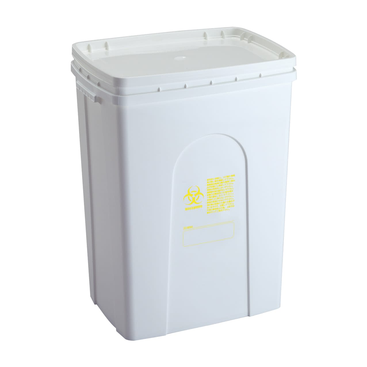 リスペールE 50L 24-6157-02 岐阜プラスチック工業 BH-E50K(50L)キイロ