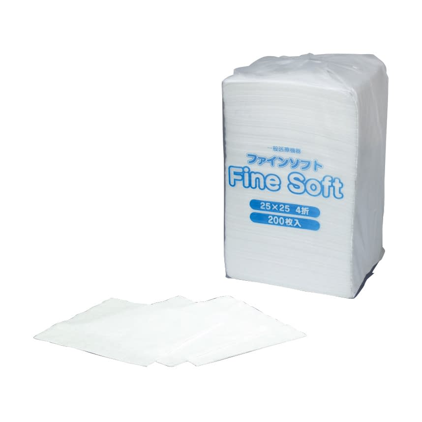 ファインソフト(25×25)4ツ折 24-9067-00 ファイン 545010120(200マイイリ)