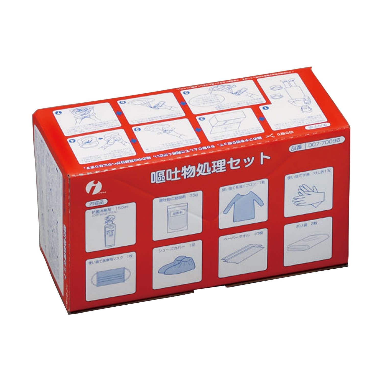嘔吐物処理セット 23-2930-00 イワツキ 007-70096
