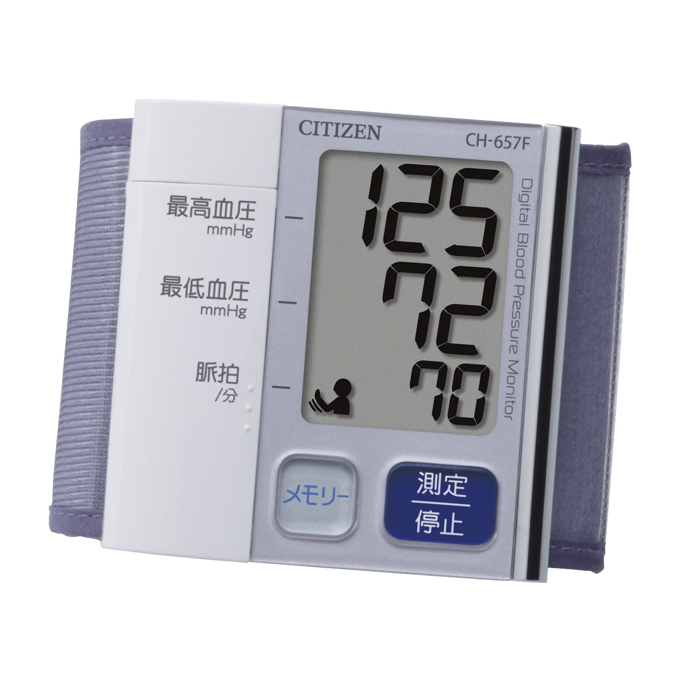 (23-2348-00)シチズン電子血圧計（手首式） CH-657F(ｼﾙﾊﾞｰ) ｼﾁｽﾞﾝﾃﾞﾝｼｹﾂｱﾂｹｲ【1台単位】【2019年カタログ商品】
