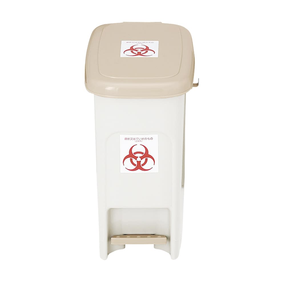 メディカルペール(ホワイト) サイドポケット・フック付 23-2060-00 ケルン KH-925-W(21.5L)