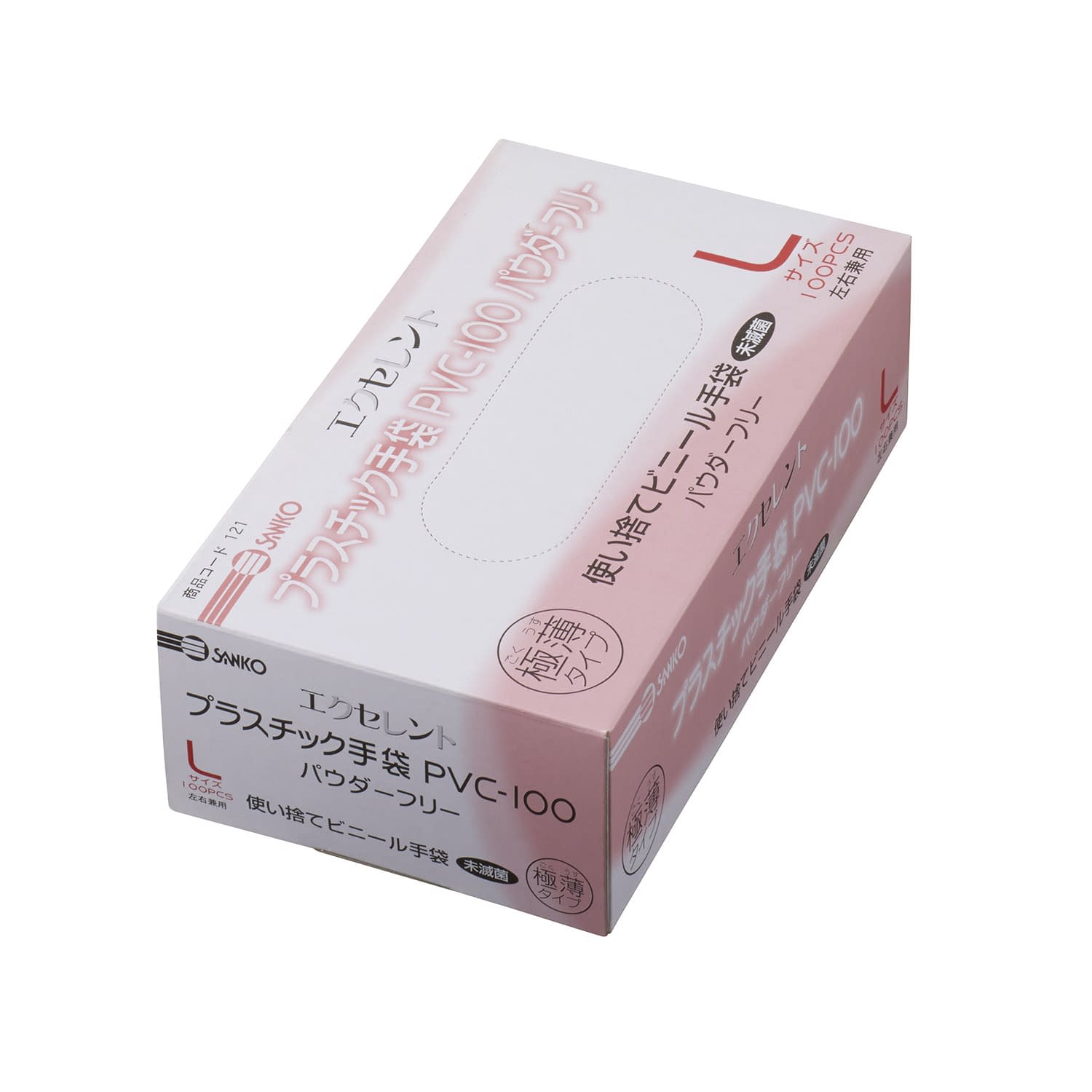 エクセレントプラスチック手袋PF 23-3141-0001 L 三興化学工業 PVC-100(100マイイリ)