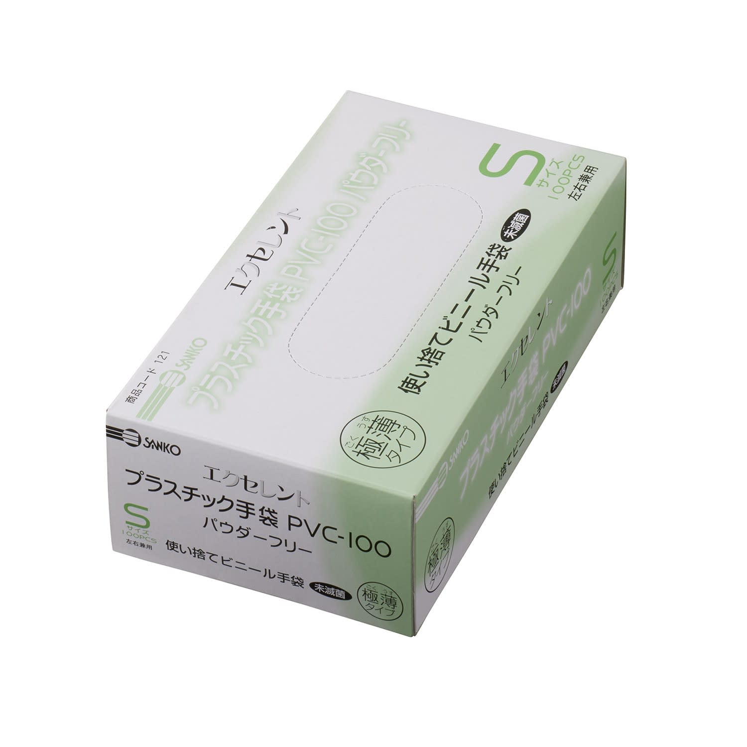 エクセレントプラスチック手袋PF 23-3141-0002 M 三興化学工業 PVC-100(100マイイリ)