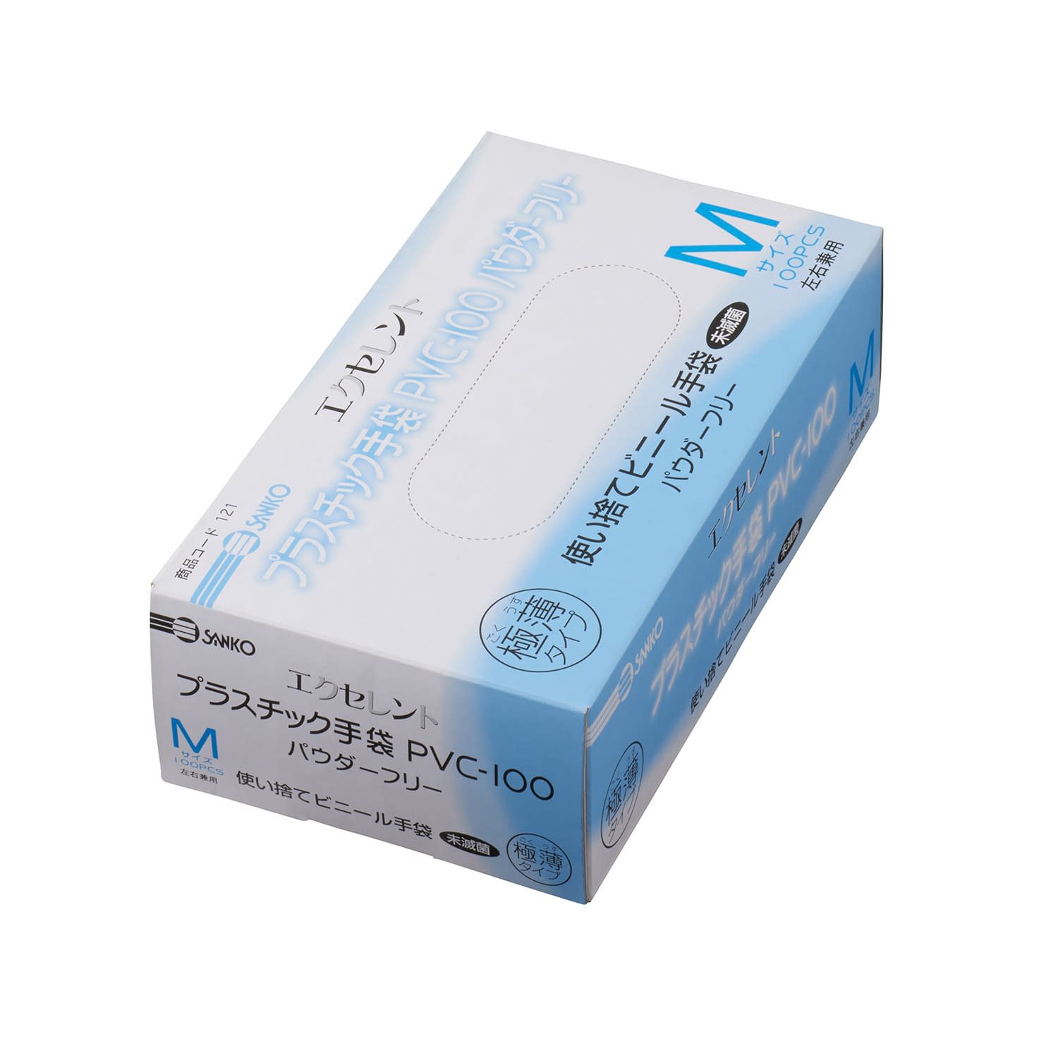 エクセレントプラスチック手袋PF 23-3141-0003 S 三興化学工業 PVC-100(100マイイリ)