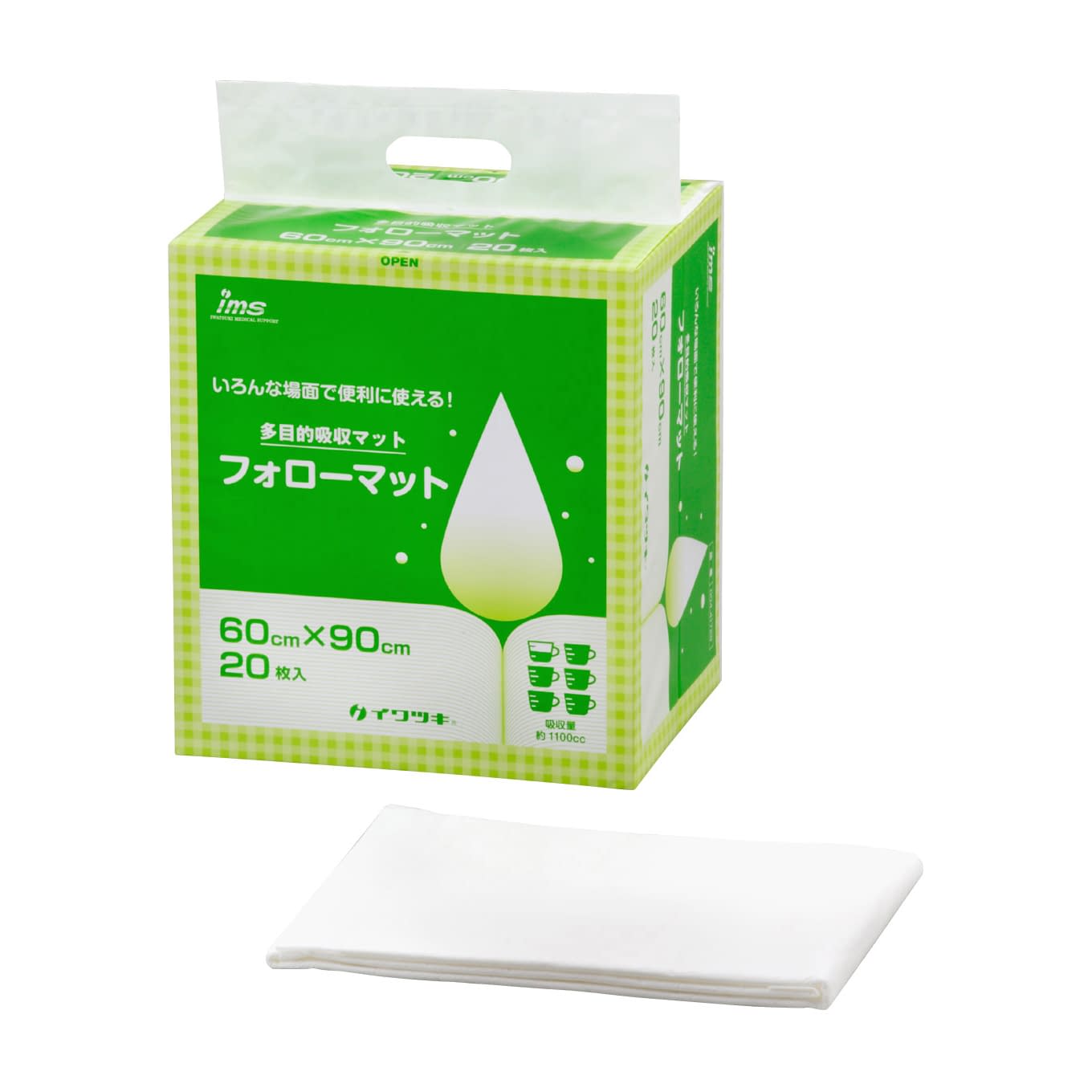 フォローマット(60×90cm) 23-3782-01 イワツキ 004-41729(20マイ)