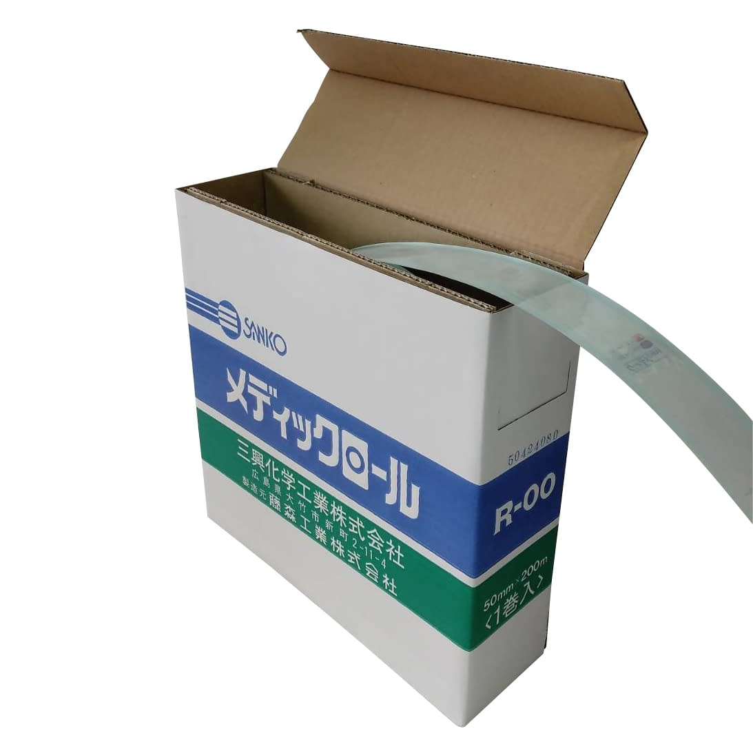 メディックロール R-00 03-2770-01 三興化学工業 50MMX200M (1カンイリ)