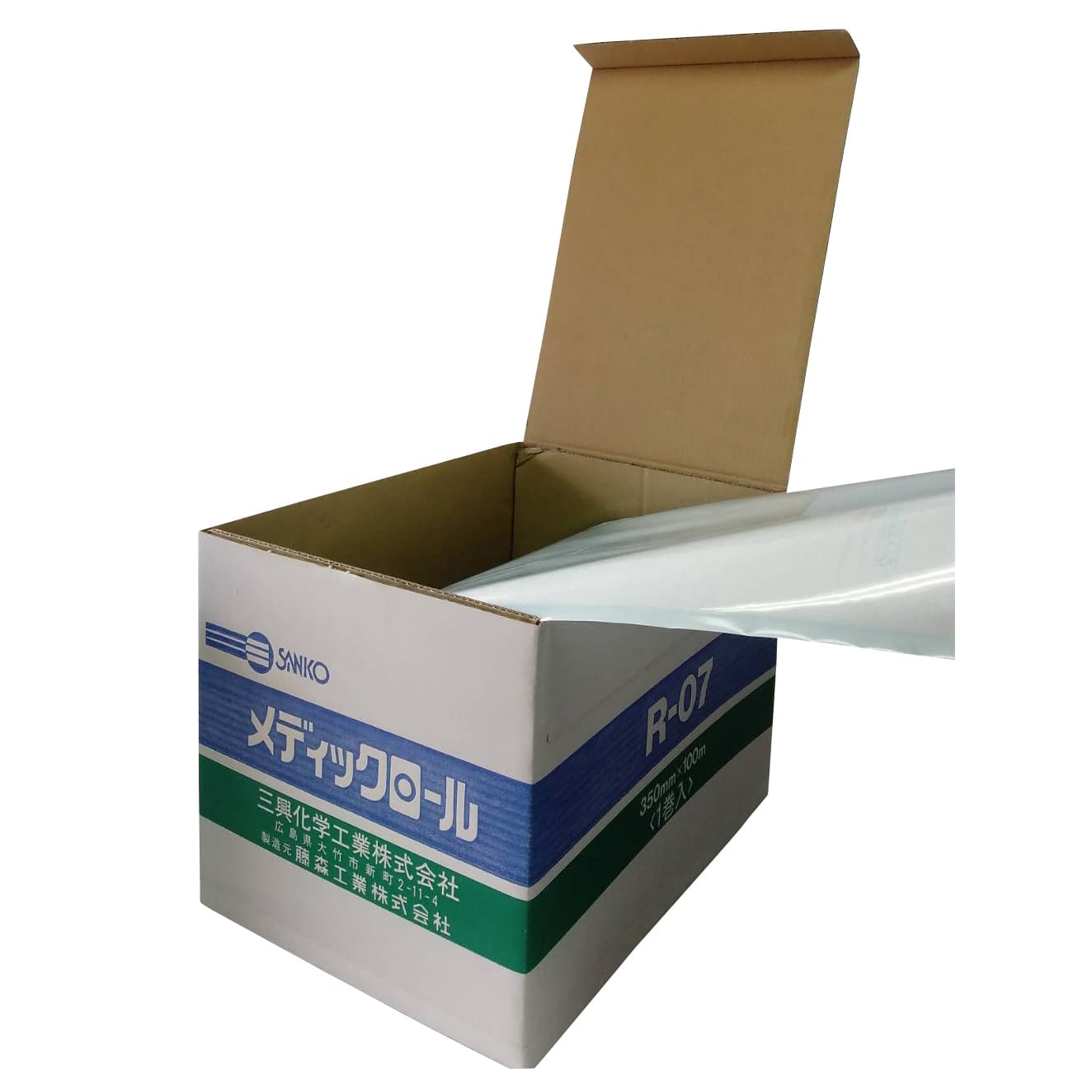 メディックロール R-07 03-2770-08 三興化学工業 350MMX100M (1カンイリ)