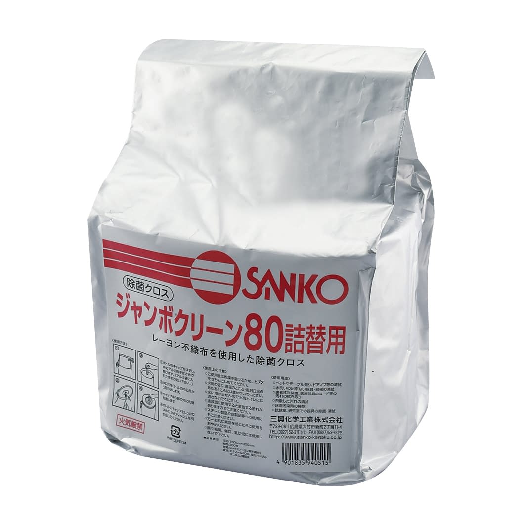 ジャンボクリーン80(詰替用) 詰替用 07-4830-01 三興化学工業 150X300MM(300マイイリ)